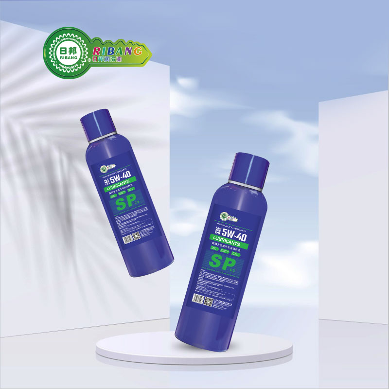 Ester oliu lubricante di mutore cumpletamente sinteticu SPC3