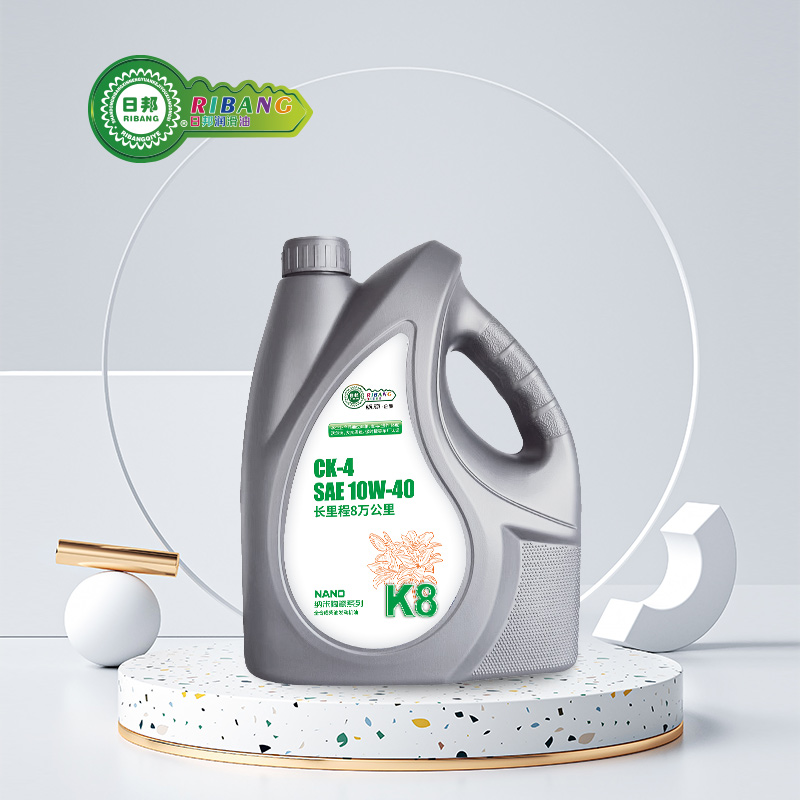 Olio per motore diesel nanoceramico completamente sintetico CK-4K8