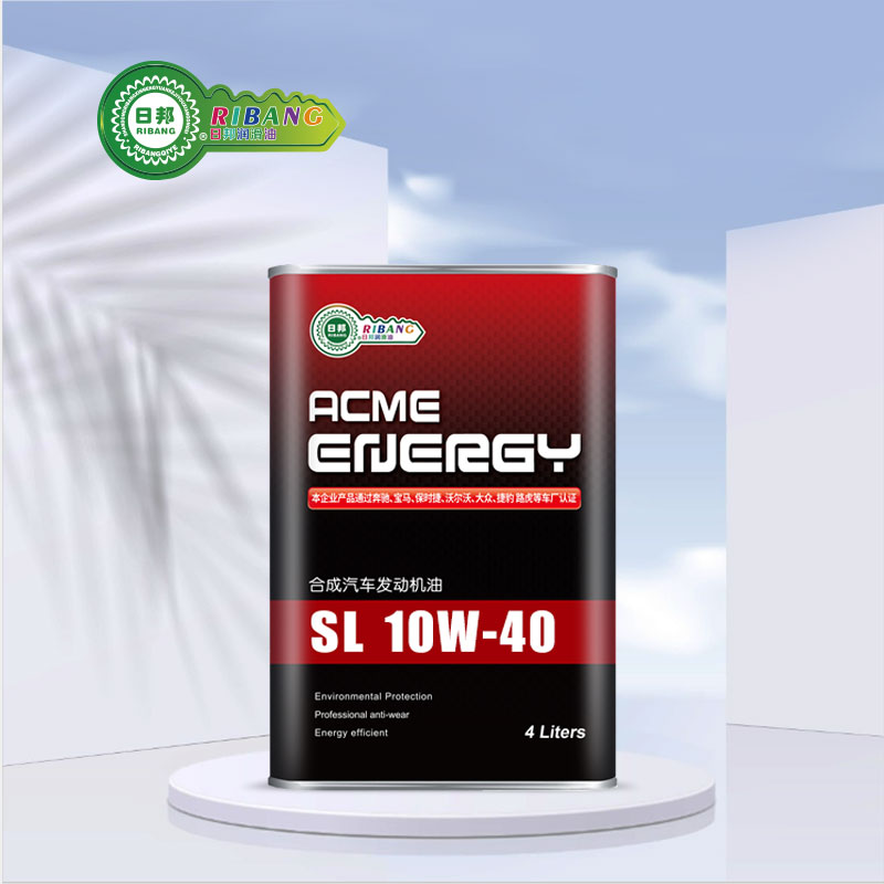 Olio motore sintetico 10w-40 SL