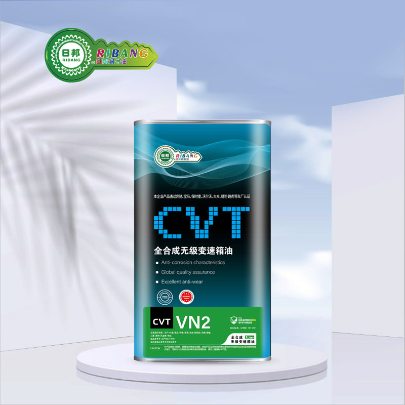 Sintesi totale di CVT Japanese VN2 Gearbox Oil